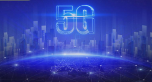 物联网新基建迎重大利好 5G加速发展驶入快车道