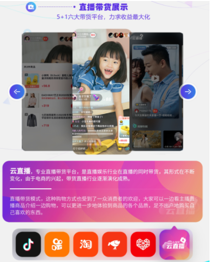 2345截图20210806091512.png