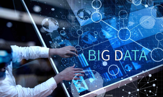 大数据产业链全景梳理及区域热力地图