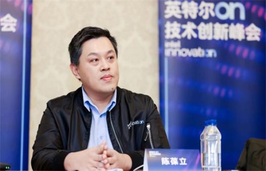 英特尔陈葆立：以多样化的产品方案，构建数据中心强大生态