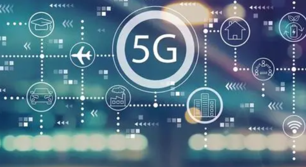 5G新标准问世，可能改变专网市场格局