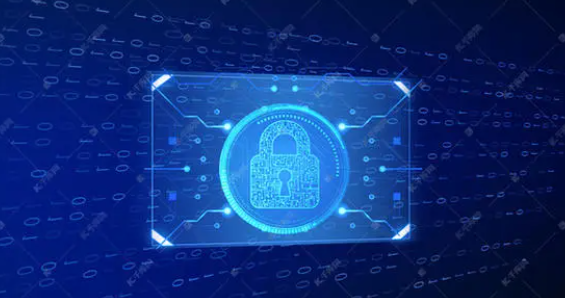 几种加密技术探讨