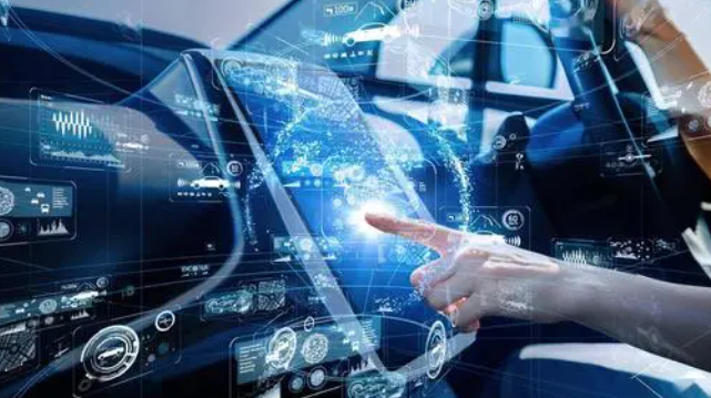 工业和信息化部就《关于开展信息通信服务感知提升行动的通知》进行解读