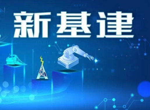 微赞CEO周鹏鹏受邀出席2021腾讯数字生态大会，共探音视频技术营销升级