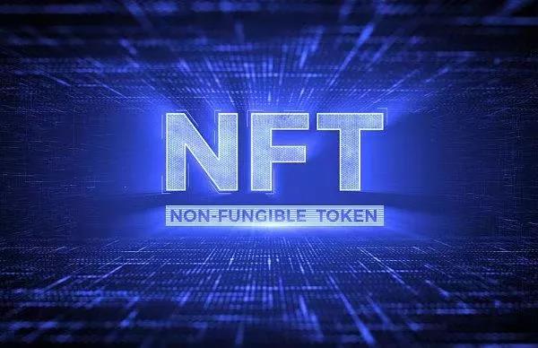 NFT，推动区块链进入元宇宙