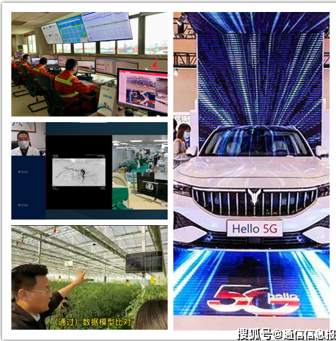 2345截图20211028093243.png