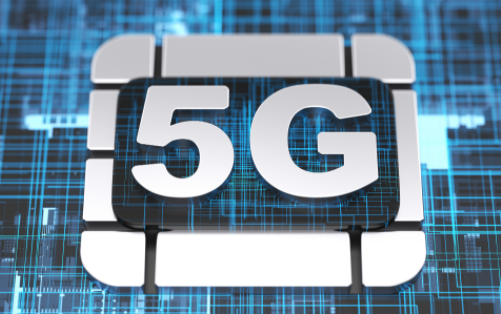 “十四五”时期 5G与工业互联网迎来融合应用关键期