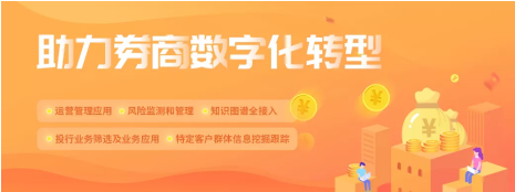 2345截图20211028093243.png