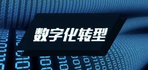 2345截图20211028093243.png