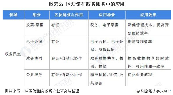 2345截图20211028093243.png