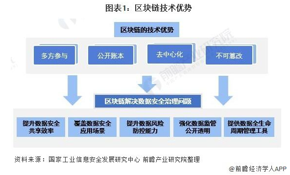 2345截图20211028093243.png