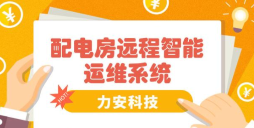 2345截图20211028093243.png