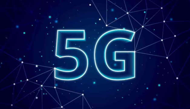 两部门:拓展工业经济市场空间 在5G、千兆光网等领域布局新型基础设施项目