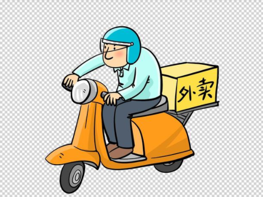 2345截图20211028093243.png