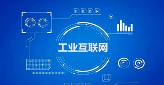 IDC这份报告，揭开了中国工业互联网的战国时代，未来竞争太惨烈