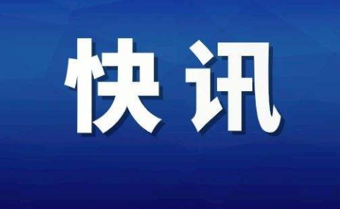 星环科技多款产品通过中国信通院权威评测