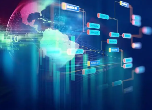 “十四五”国家信息化规划