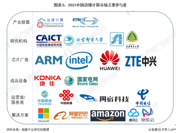2345截图20211028093243.png