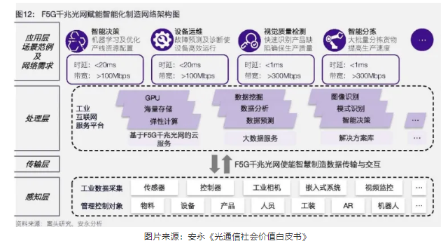 2345截图20211028093243.png