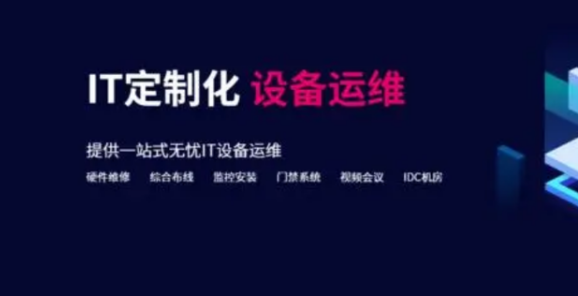 2345截图20211028093243.png