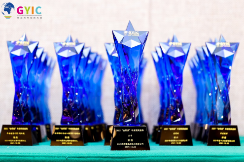 科技之光，中国的Thrasio集奇被视为电商新增长风向标