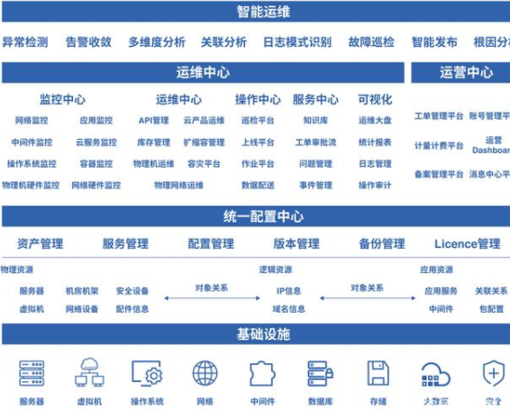 2345截图20211028093243.png