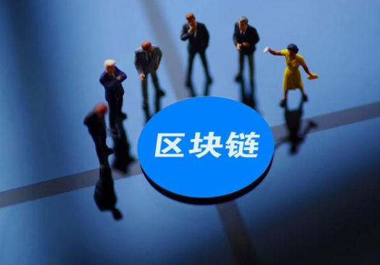 互联网：区块链的镜子