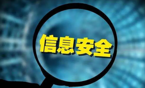 劳动管理平台Kronos遭到勒索软件攻击