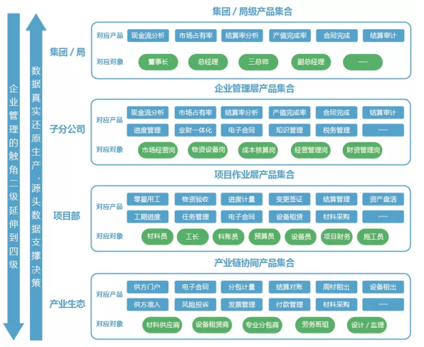 2345截图20211028093243.png