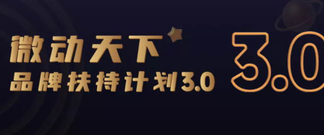 2345截图20211028093243.png