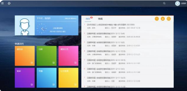互软集团荣获第二届鼎信杯“电子政务赛道技术应用创新优秀应用产品奖”!