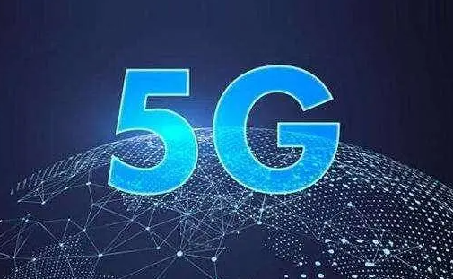 2022行业前瞻丨5G赋能千行百业 助力经济高质量发展