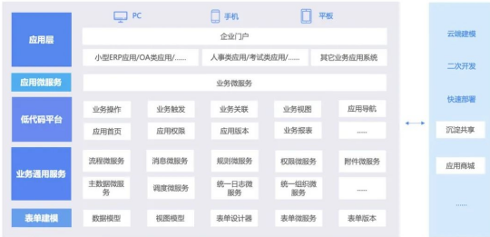 2345截图20211028093243.png