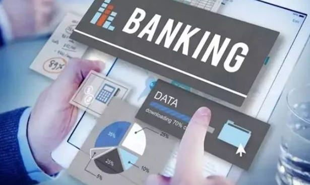 银行保险业的数字化转型该怎么做？