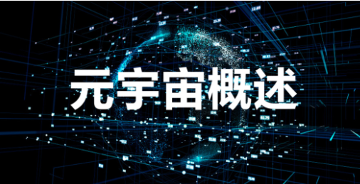 2345截图20220311140700.png