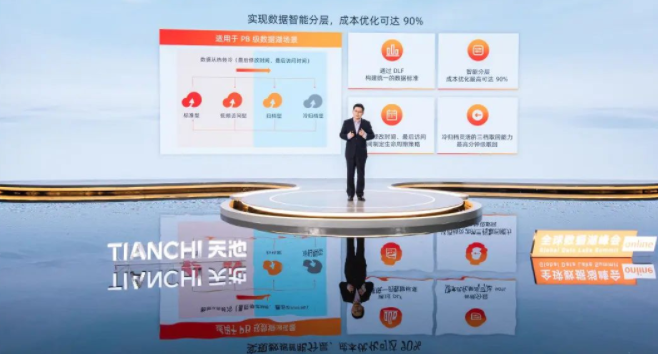 2345截图20220311140700.png