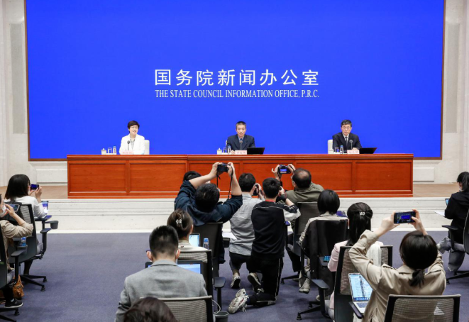 QQ截图20211111112922.png