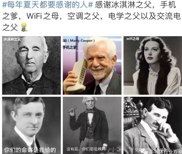 QQ截图20211111112922.png