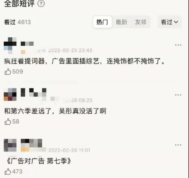 QQ截图20211111112922.png