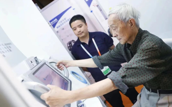 QQ截图20211111112922.png
