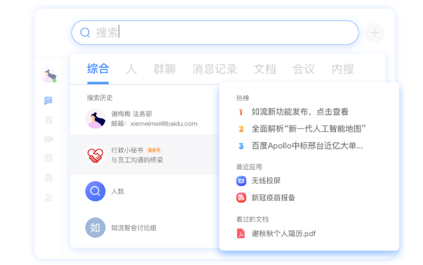 QQ截图20211119092508.png