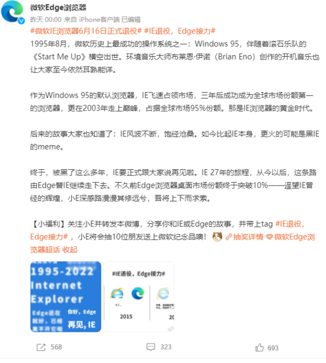 QQ截图20211119092508.png