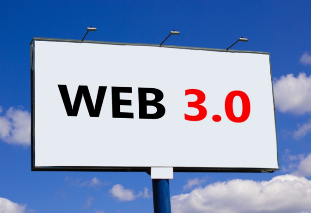Web3.0撕裂资本圈