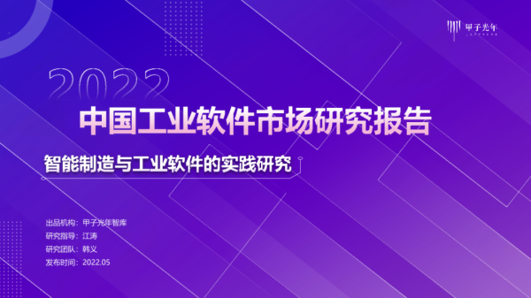 QQ截图20211119092508.png