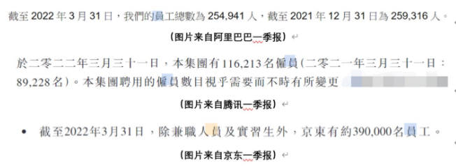 QQ截图20211119092508.png