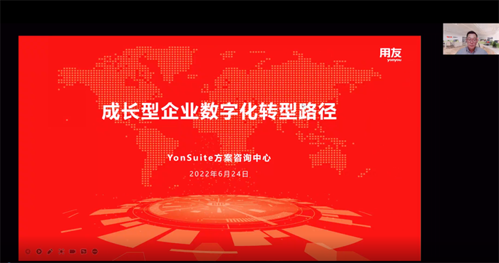 图片8.png