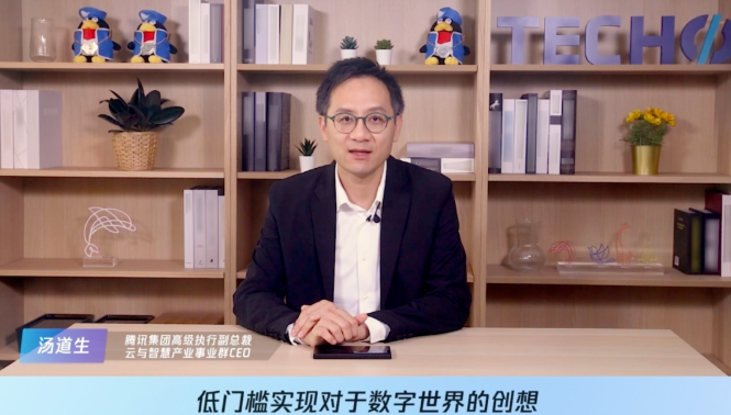 QQ截图20211119092508.png