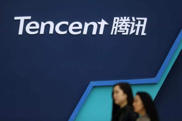 QQ截图20211119092508.png