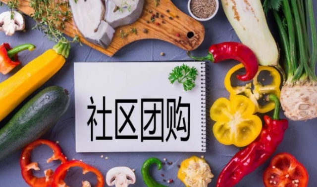 QQ截图20211119092508.png