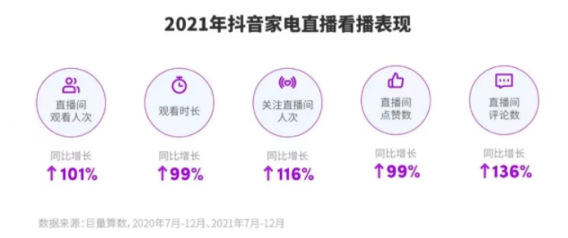 QQ截图20211119092508.png